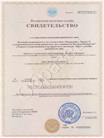 Реквизиты ооо интерьер Реквизиты ооо интерьер