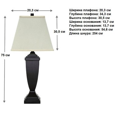 Настольная лампа ASHLEY L243154 - 