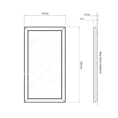 Зеркало напольное в золотой раме Wilshire -