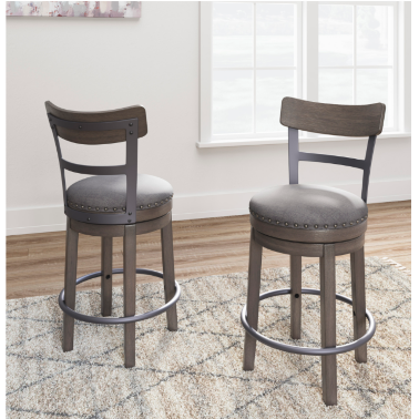 Поворотный барный стул ASHLEY D388-224 - 