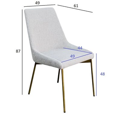 Стул обеденный белого цвета Garda Decor 163YH-06963 - 