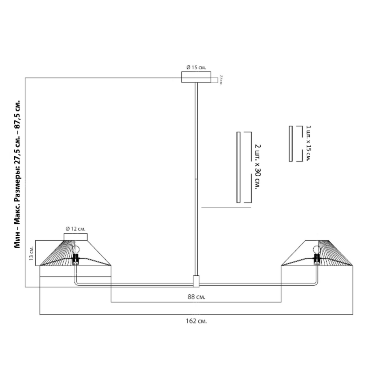 Золотая люстра с белым абажуром Harriet от Louvre home - 