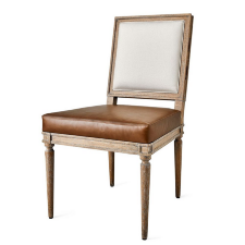 Стул UTTERMOST R23773