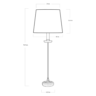 Настольная лампа с черным абажуром Grant от Louvre home  - 