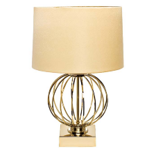 Лампа настольная золотая Garda Decor 22-86949