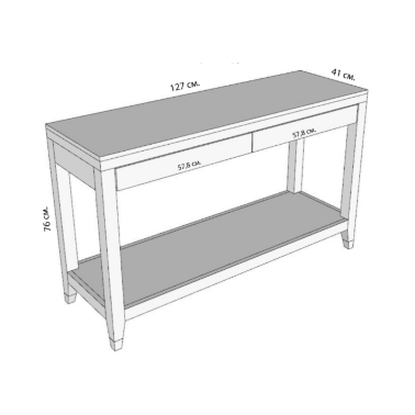 Консоль серая с ящиками Meredith от Louvre home - 