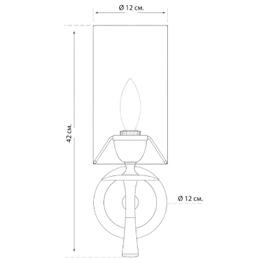 Бра никель Valente Louvre home LHLSC140723XNP - 