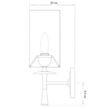 Чёрное настенное бра Valente Louvre home LHLSC150723XNP - 