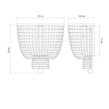 Серебряный настенный светильник Karla Louvre home JJ10655-1WB - 