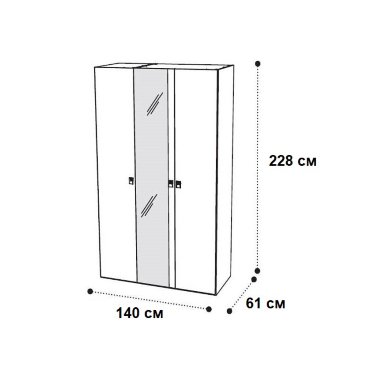 Шкаф 3-х дверный Camelgroup Onda white 136AR3.21BI - 
