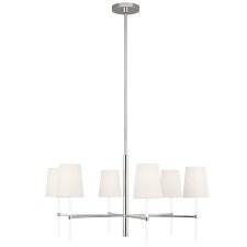 Люстра Generation Lighting KSC1086PNGW