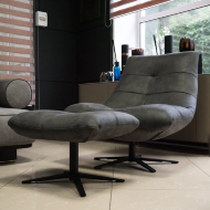 Кресло с пуфом Saloni Zen 441596