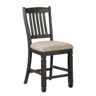 Барный стул ASHLEY D736-124
