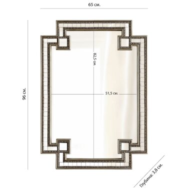 Зеркало настенное в раме Iork от Louvre home - 