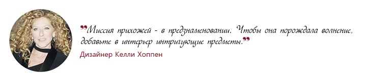 Банкетка в прихожую из италии